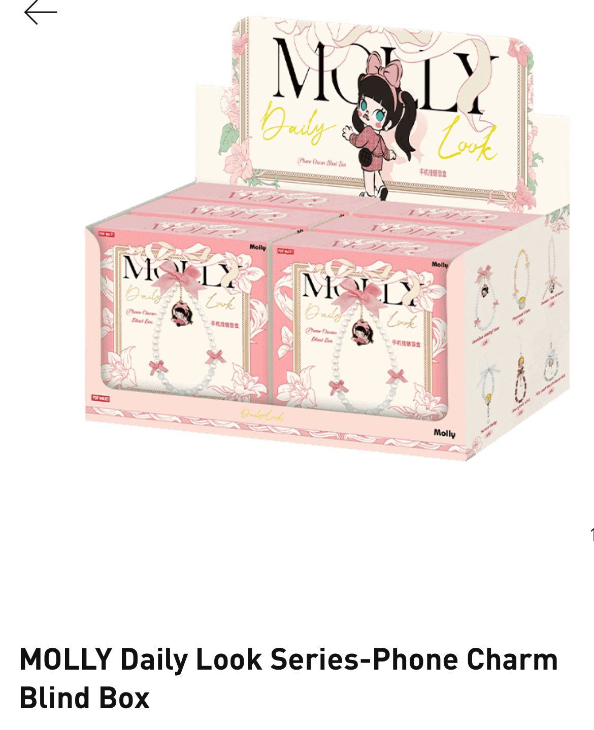Molly Dally Look Series- Phone charm blind box