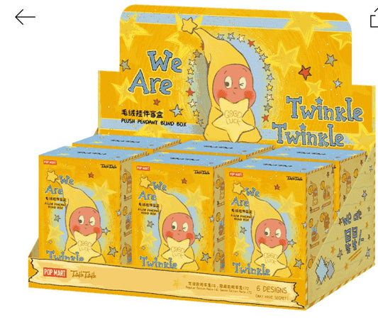 We are twinkle twinkle series blind box