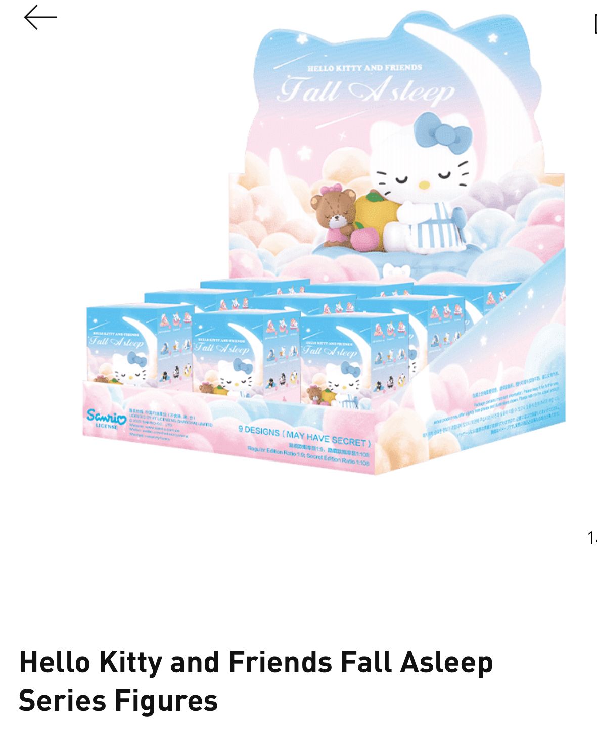 Hello Kitty and friends fall asleep series blind box