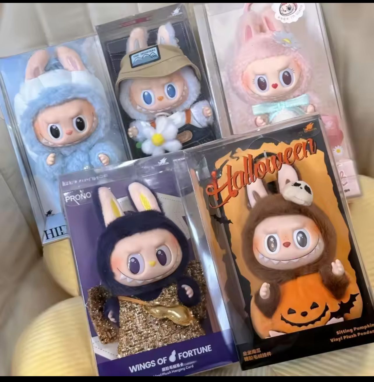 Pop Mart Special Action Lububu's.