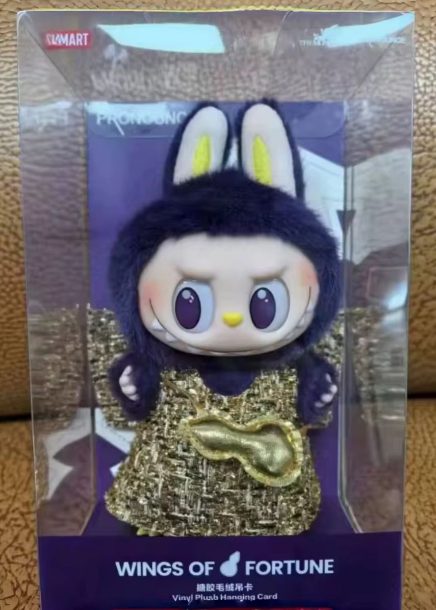 Pop Mart Special Action Lububu's.