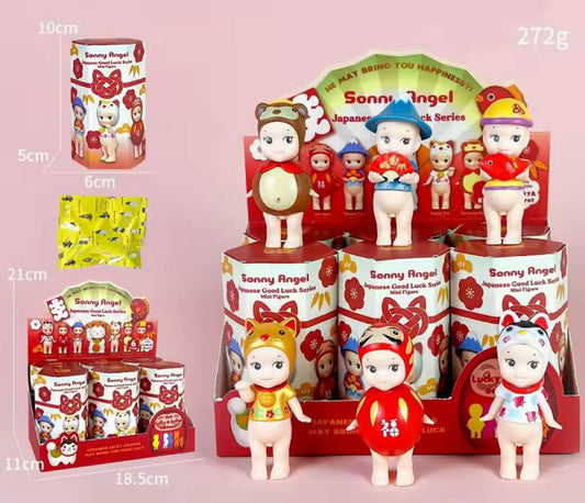 Sonny Angel- Japanese Good Luck Series- 1 Pc